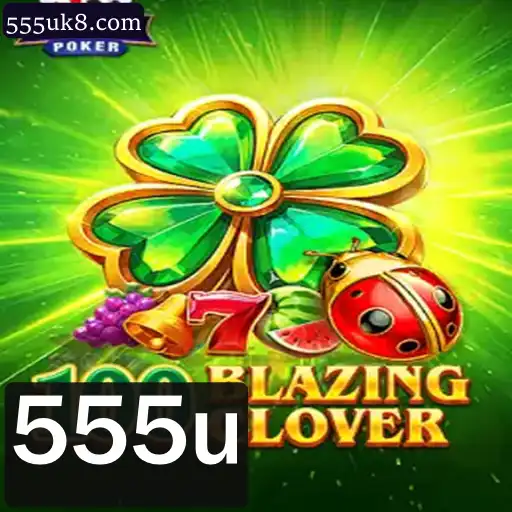 Descubra 100BlazingClover: Regras e Estratégias do Jogo do Momento
