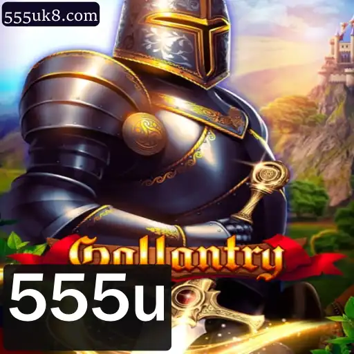 Explorando o Jogo 'Gallantry': Uma Jornada de Coragem e Estratégia