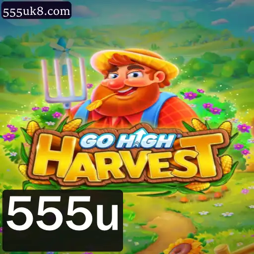 GoHighHarvest: Explorando um Novo Mundo de Aventura e Estratégia