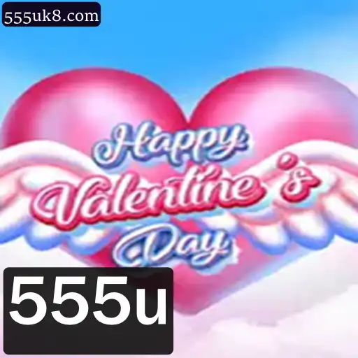 Descubra 'HappyValentinesDay': Um Jogo Inovador em 2023