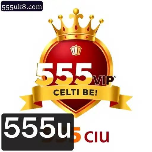 VIP Clube